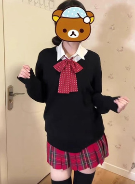 jk制服套装小辣椒红色格裙衬衫长袖毛衣日系学院风校供感针织外套