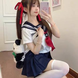 班服 正统jk制服裙基础款 套装 白三本学院风水手原创正版 春夏季