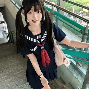 【兔斯基】原创水手服女jk制服套装海军领学院风绀领绀三本基础款