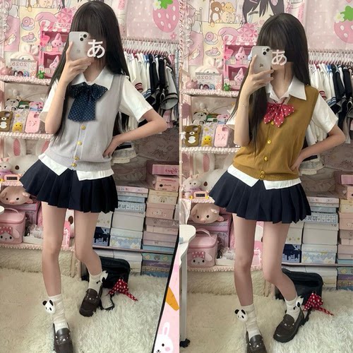 JK制服日系纯色马甲衬衫裙套装