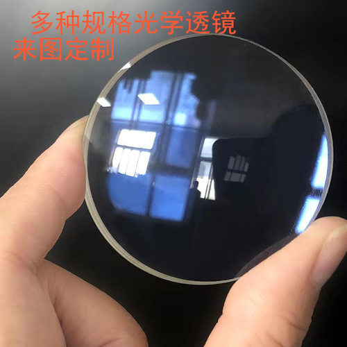 样品订单，根据价格，需要拍