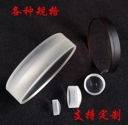 直径19MM 焦距69MM光学胶合透镜 材质ZK9+ZF7件号139