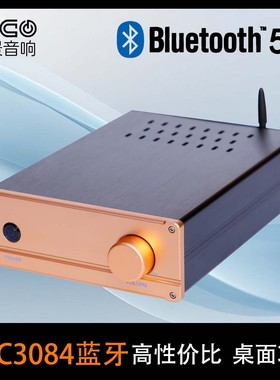 经典AB大功率TA2022 TDA7294 场效应管功放高保真发烧HIFI蓝牙5.1