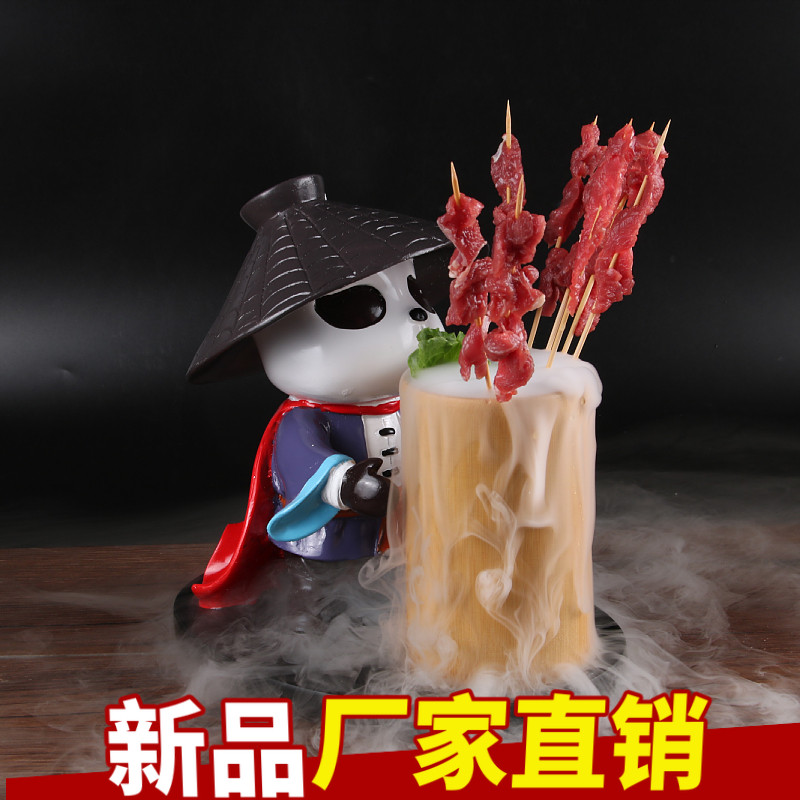 串串香火锅商用蜀大侠餐具