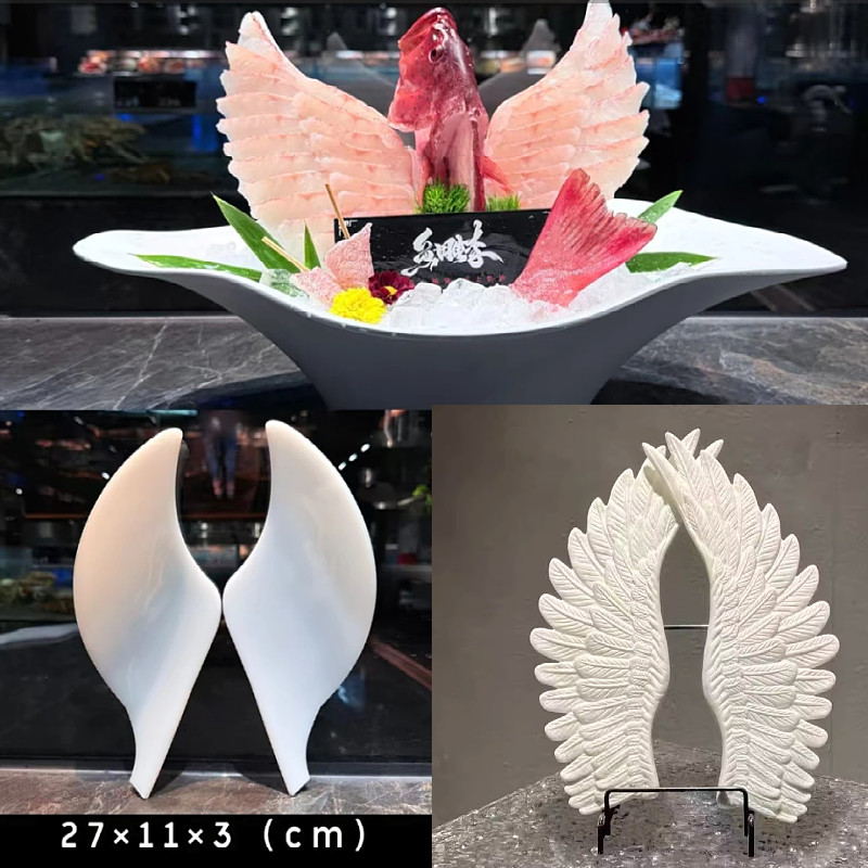 新款翅膀东星斑鱼片装饰模具天使之翼海鲜姿造摆盘陶瓷翅膀打边炉