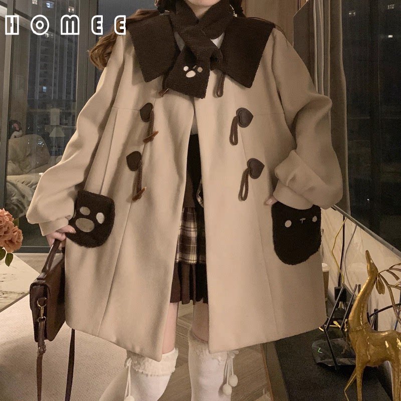 HOMEE牛角扣大衣女秋冬季日系可爱学院风校供制服毛呢外套