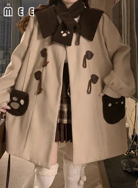 HOMEE牛角扣大衣女秋冬季日系可爱学院风校供制服毛呢外套