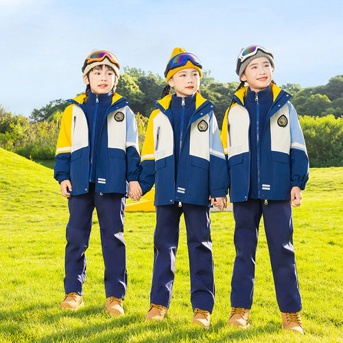 幼儿园园服春秋款小学生运动会班服冬季儿童校服加厚冲锋衣三件套