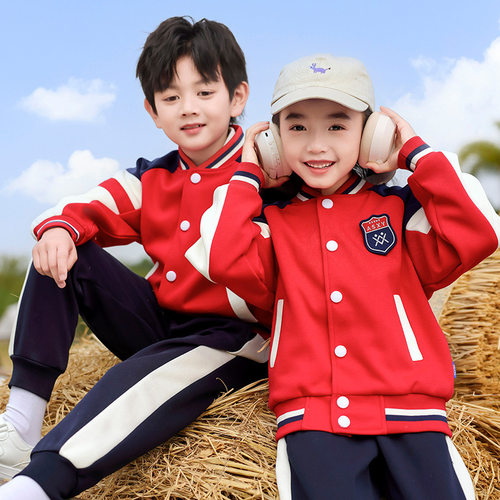2024小学生校服幼儿园园服春秋季套装儿童班服学院风棒球服三件套