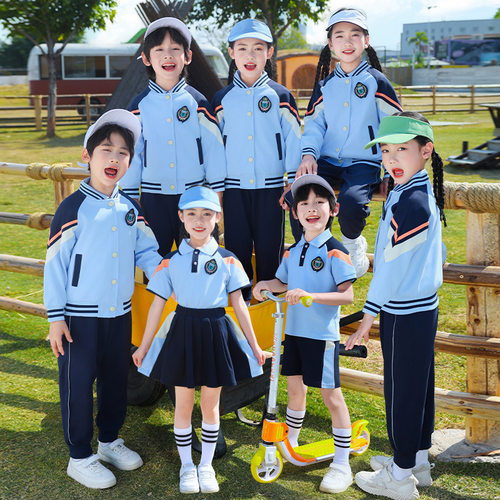 幼儿园园服春秋装棒球服新款一年级运动校服三件套小学生班服蓝色