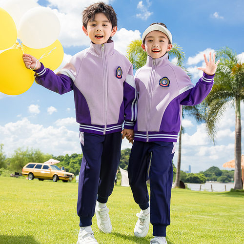2023新款紫色校服小学生运动会班服三件套幼儿园园服春秋学院套装