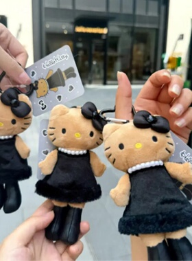 日本NIC豹纹黑皮长腿Kitty毛绒挂件可爱kt猫爱心扣书包挂饰钥匙扣
