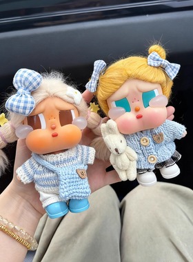 适用于哭娃Crybaby vacation搪胶毛绒衣服娃衣套装秋冬毛衣裙子