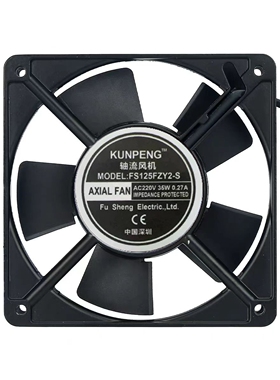 Kun Peng轴流风机 FS125FZY2-S 25W 35W 220V 12025 12CM散热风扇