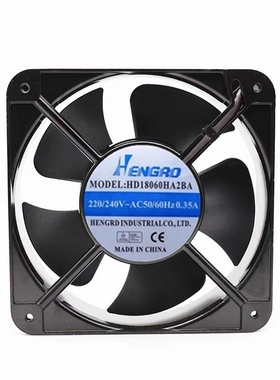 全新HENGRD HD18060HA2BA 220V 0.35A 轴流滚珠风机18CM散热风扇