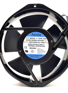 原装日本/Aplste/轴流风机 AFR-1520 17238 200V 29/27W 散热风扇