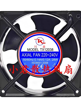 全新原装 TX12038HB AXIL FAN 220V 380V 铝机风扇 散热风扇