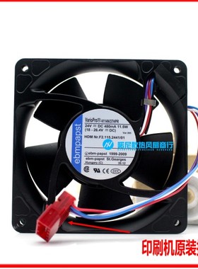 4114NH3/NH4/NH5/NH6/NR6/NXH/4114N/37HHPR/17HVR/2HH/2H4风扇