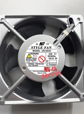 US12D22 US12D23 US12D24 UP12D23 22 12CM 220V STYLE 散热风扇