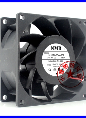 NMB  3115RL-05W-B60/B70/B69/B66 24V 8038 变频器散热风扇8cm
