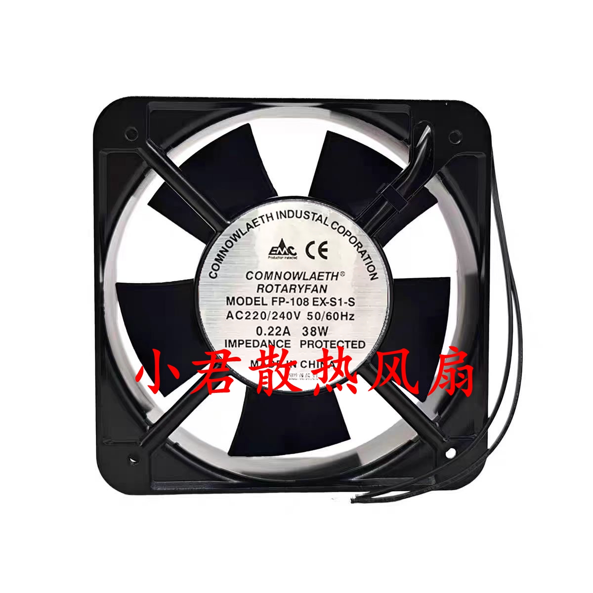 全新 15CM 15050 38W 220V 轴流风机 机柜散热风扇 FP-108EX-S1-S
