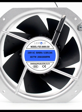 全新上海雷普 22580 220V F2E-260B/162B/320B-230配电箱机柜风扇