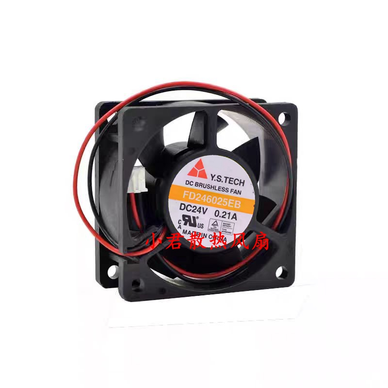 Y.S.TECH元山 FD246025EB 6CM 6025 24V 0.21A 工控机 变频器风扇