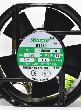 原装Maxair BT15050B3HL/B1H 380V/110V 17CM 高转速轴流散热风扇