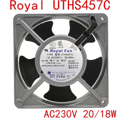 THS/UTHS457C/455C UT125C UT126C/127C ROYAL FAN耐高温风扇220V