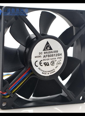 台达 AFB0812SH 12V 0.51A 8025 8cm 4针PWM大风量cpu机箱风扇