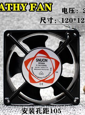 SUNON建准12038 220V/110v/380v散热风扇DP200A P/N2123XSL/HSL