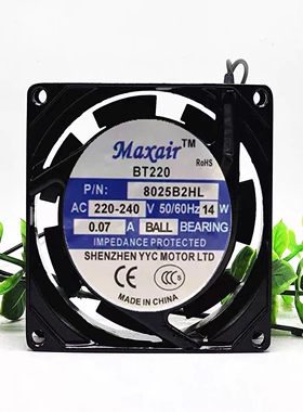 Maxair BT220 8025B2HL 8cm 220V 14W 8025 轴流 滚珠 静音风扇