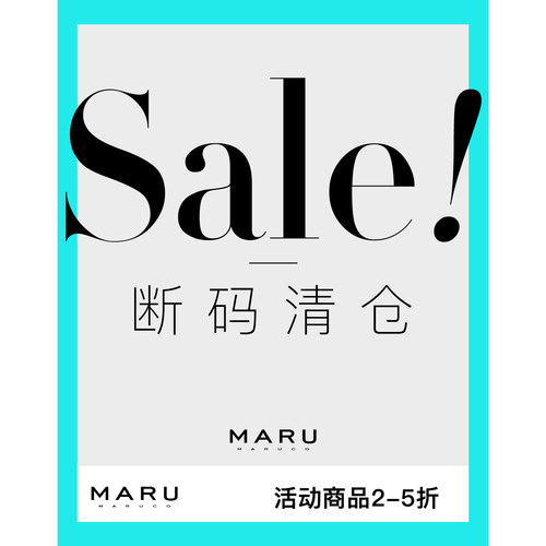 高腰套装通勤长裤孤品秒杀