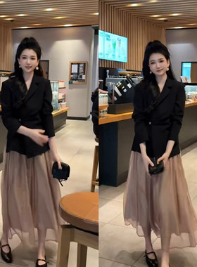2026网红新款女装时尚套装女西装外套+长款沙裙两件套春秋夏装搭