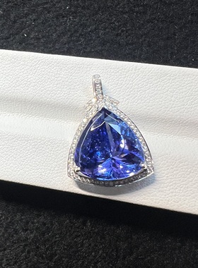 8.58ct蓝色坦桑石吊坠三角形矢车菊色透亮全净配钻石0.242ct