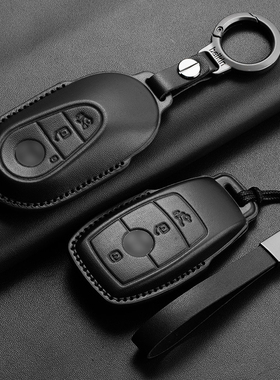 奔驰E300L真皮钥匙套C260L扣GLCA200L包C200男GLS女GLB适用GLE350