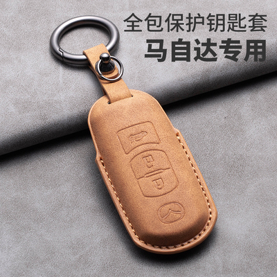 适用马自达昂克赛拉钥匙套CX4阿特兹CX5马自达3高档6汽车包壳扣男