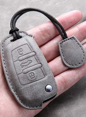 适用奥迪q4etron钥匙套23款a6l男q7专用a3车q3 a8 a4l壳q5l扣a7包