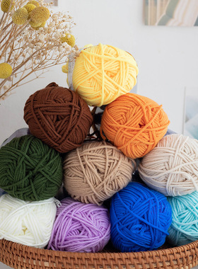 散装牛奶棉5股毛线小份零售10米起 适配五股毛线戳戳绣细针笔35号