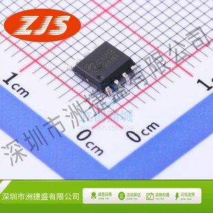 电池管理 CL4056H ESOP8 CHIPLINK(芯联)