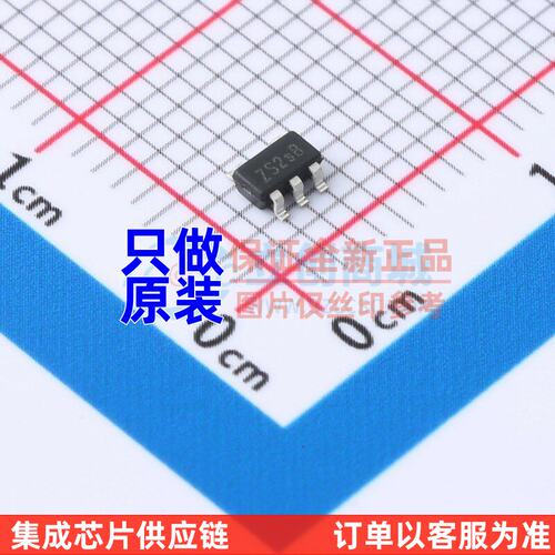 逻辑门 74AHCT1G02W5-7 SOT-25-5 DIODES(美台) 电子元器件配单