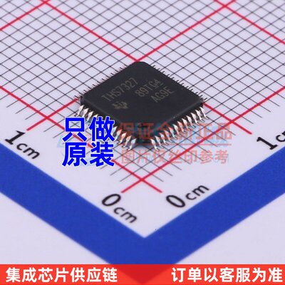 视频放大器 THS7327PHPR HTQFP-48 TI/德州 电子元件配单原装正品