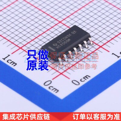 模拟开关多路复用器 CD74HC4066M96 SOP-14 TI/德州 原装正品