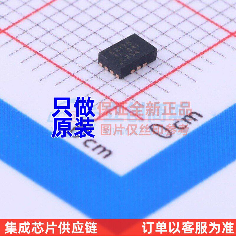 DC-DC电源芯片 TPS62135RGXT VQFN-11 TI/德州 电子元器件配单