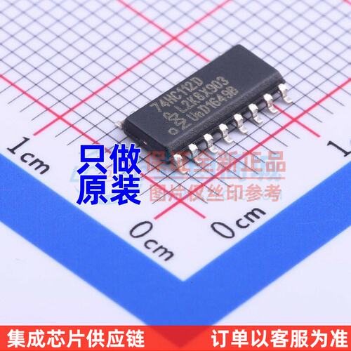 触发器 74HC112D SOIC-16 Nexperia(安世) 电子元件配单原装正品