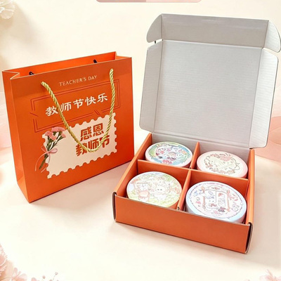缘丰香百草梨膏糖块雪梨枇杷手工秋梨膏清凉泡水教师节送礼