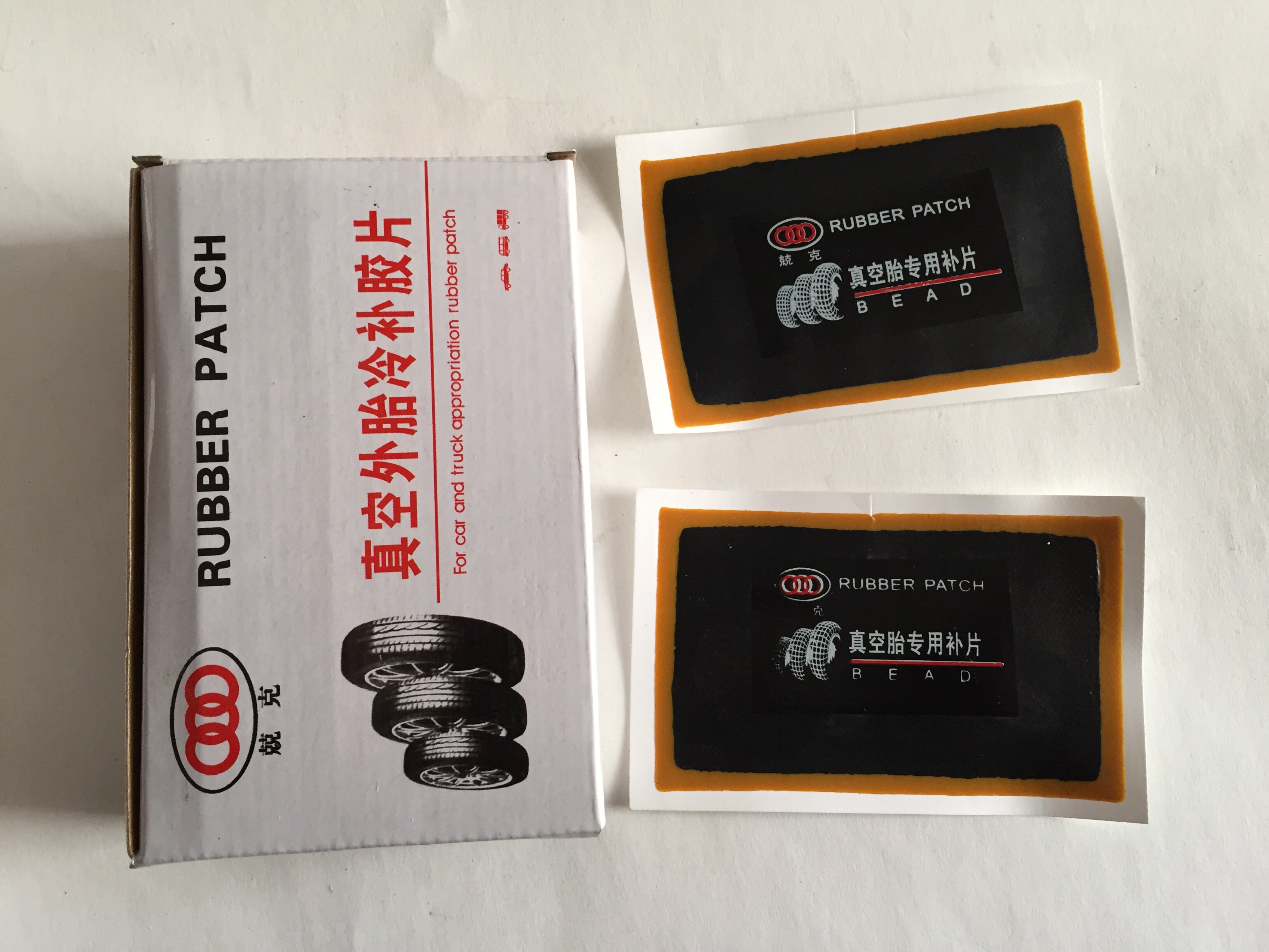 Kit de réparation vélo - Ref 2314327 Image 3