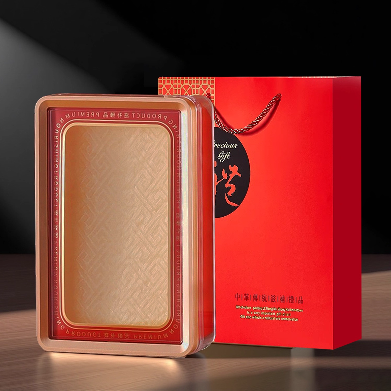 高档名贵礼品通用长方形亚克力内盒石斛海参鲍鱼塑料盒子空盒批发