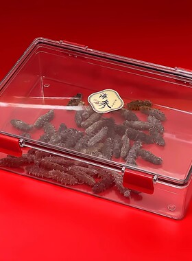 铺面实体店PC密封防潮透明储存箱滋补品虫草鱼胶展示盒方形收纳盒