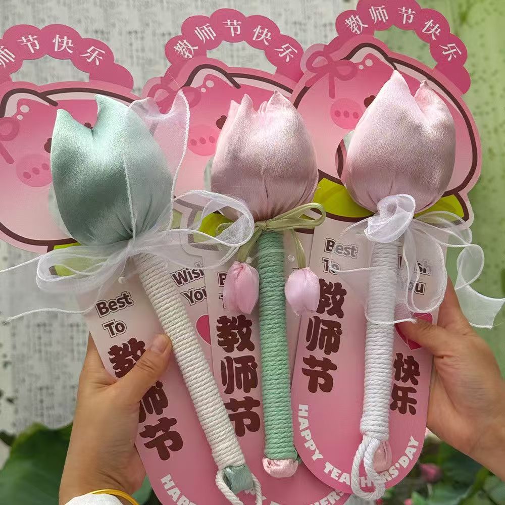 新款教师节养生艾草锤伴手礼